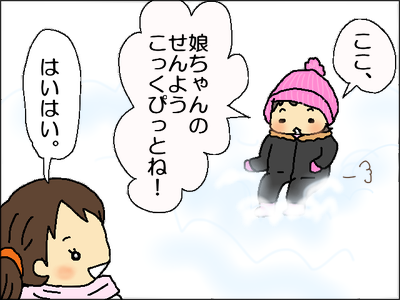 140216.png