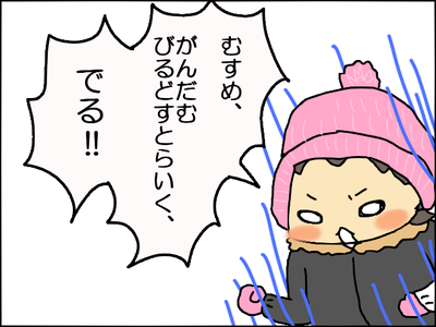 140216−2.png