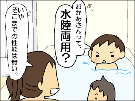 140310.png