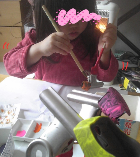 140326_112611.jpg