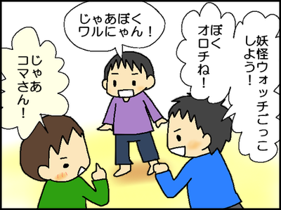 141031.png