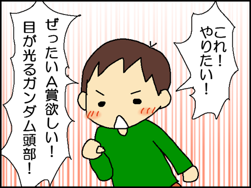 170517.png