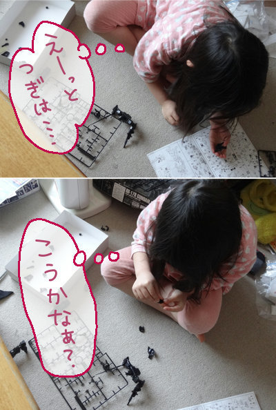 DSC03960.jpg