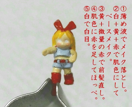 DSC05521.jpg