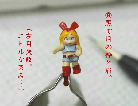 DSC05524.jpg
