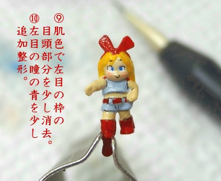 DSC05525.jpg