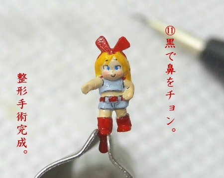 DSC05528.jpg
