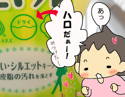 DSC05563.png