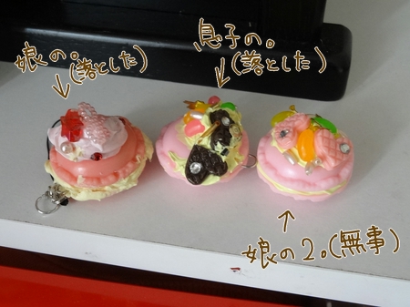 DSC05888.jpg