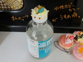 DSC05889.jpg
