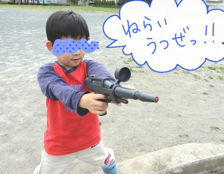 DSC06080.jpg