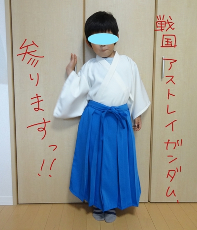 DSC07839.jpg