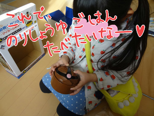 DSC08391.jpg