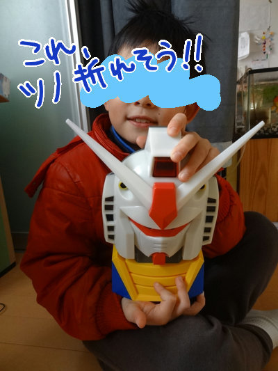 DSC08394.jpg