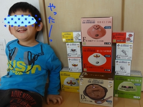 DSC08539.jpg
