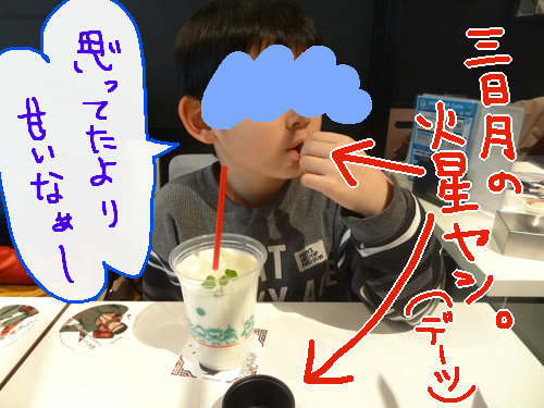DSC09331.jpg