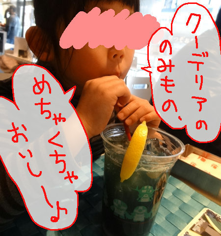 DSC09334.jpg