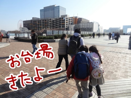 DSC09420.jpg