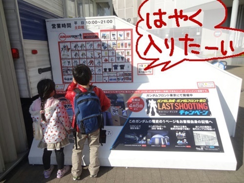DSC09442.jpg