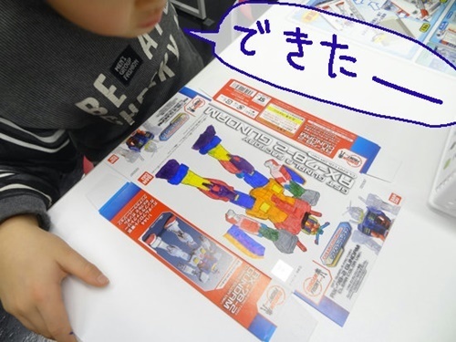 DSC09502.jpg