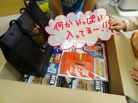 DSC09572.jpg
