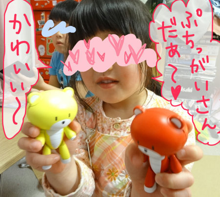 DSC09577.jpg