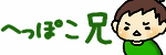 bigbanner.gif
